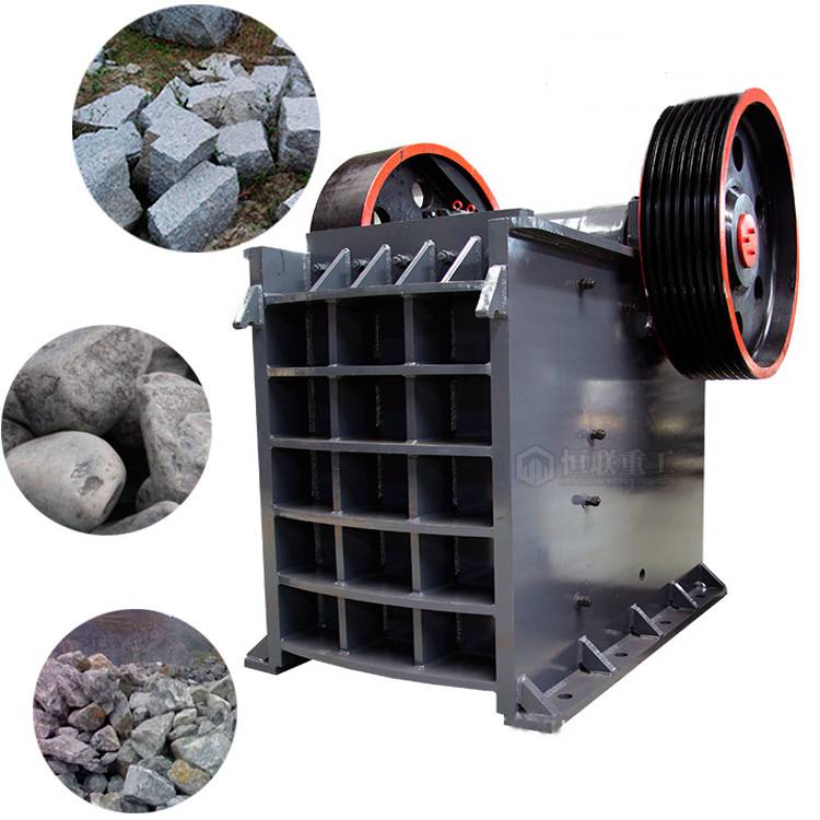 PE750×1060颚式破碎机 PE750×1060颚式破碎机