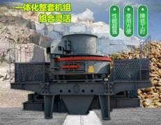 Ӯvwin8868һ豸۸ȫɰ