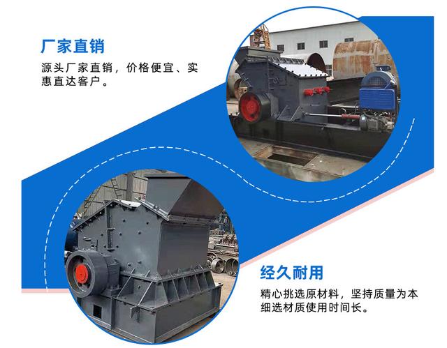 新型全自动液压鹅卵石德赢vwin8868官网液压矿山石料破碎机小型细碎石子机