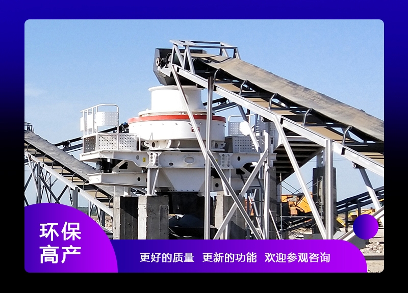 德赢vwin8868官网设备