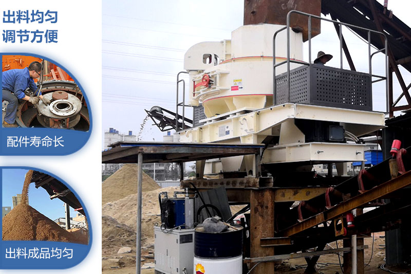 德赢vwin8868官网设备的优点